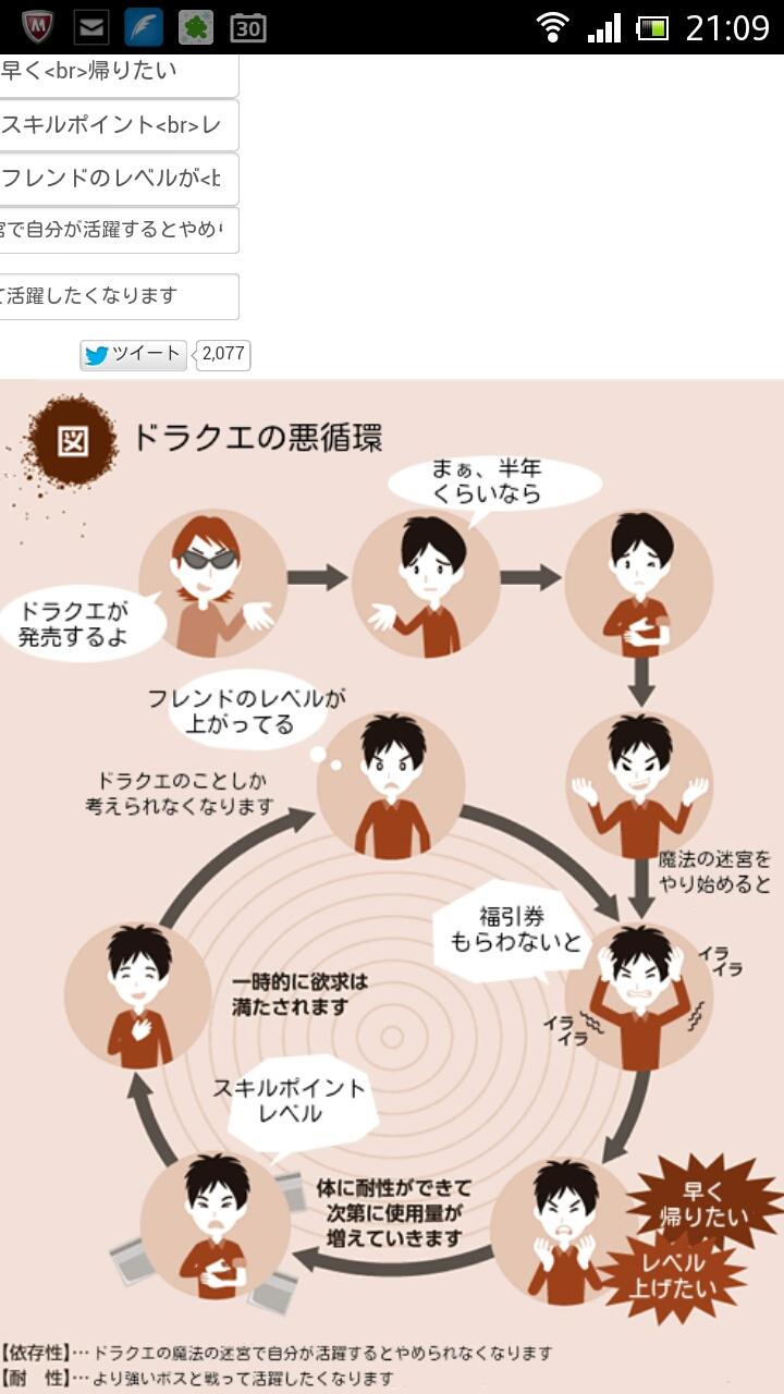 クロエ ルメールですよ 葵みずなの小部屋 クロエ ルメールですよ 葵みずなの小部屋