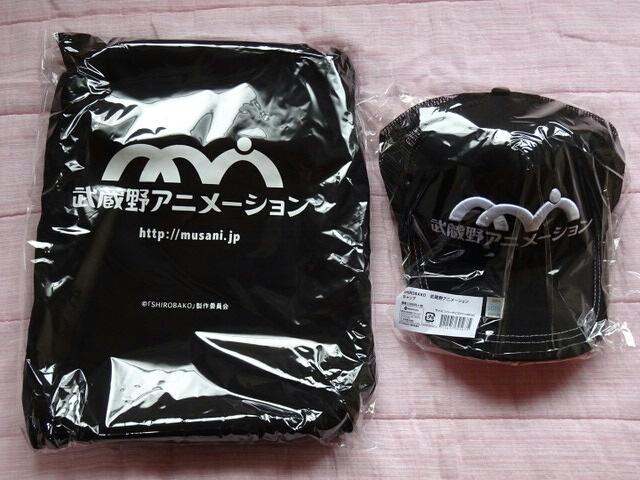 コミケで買ったもの紹介 151 ブロッコリーブース 葵みずなの小部屋 コミケで買ったもの紹介 151 ブロッコリーブース 葵みずなの小部屋