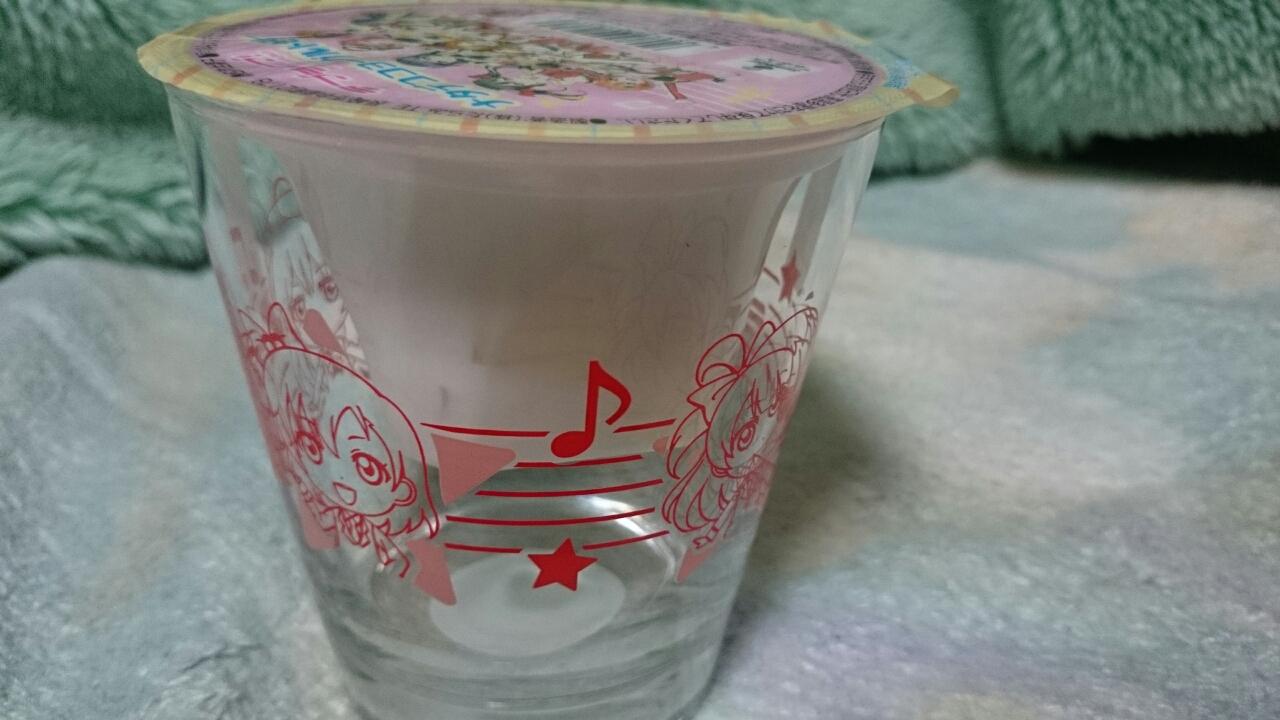 ラブライブ ローソンキャンペーン 葵みずなの小部屋 ラブライブ ローソンキャンペーン 葵みずなの小部屋