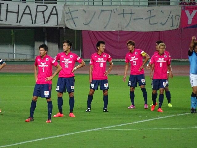 天皇杯全日本サッカー選手権大会 ラウンド16 4回戦 葵みずなの小部屋 天皇杯全日本サッカー選手権大会 ラウンド16 4回戦 葵みずなの小部屋