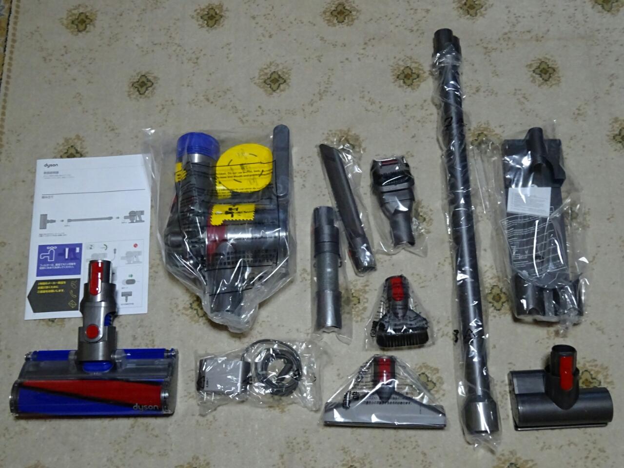 Dyson V8 Fluffy の開封の儀とレビュー 葵みずなの小部屋