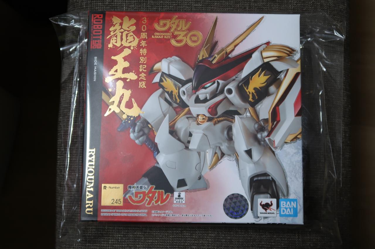 魔神英雄伝ワタル Robot魂 Side Mashin 龍王丸 30周年特別記念版の購入 葵みずなの小部屋 魔神英雄伝ワタル Robot魂 Side Mashin 龍王丸 30周年特別記念版の購入 葵みずなの小部屋