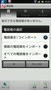 灯りがあるから|みず|note