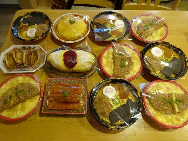 メイプリーズ阪急梅田駅のかつ丼ケーキのレビュー 葵みずなの小部屋