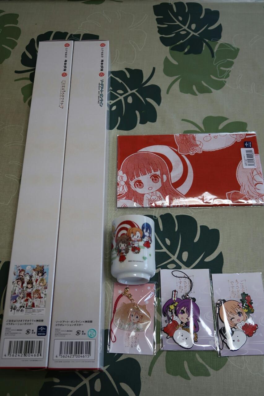 神田祭 ごちうさコラボグッズ開封の儀 葵みずなの小部屋 神田祭 ごちうさコラボグッズ開封の儀 葵みずなの小部屋