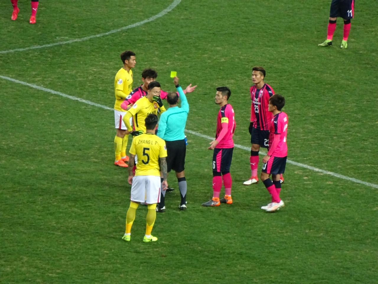 Aclセレッソ大阪対広州恒大戦 葵みずなの小部屋