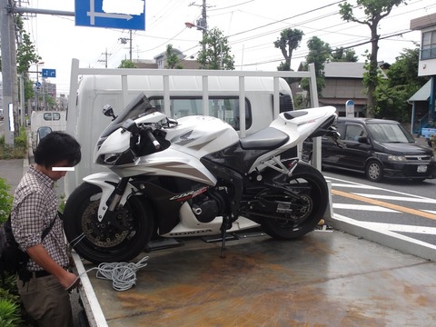 22 03 honda