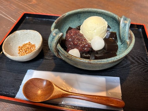 akiu4