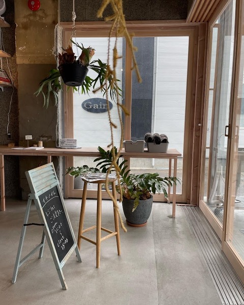 イチノイチ入口