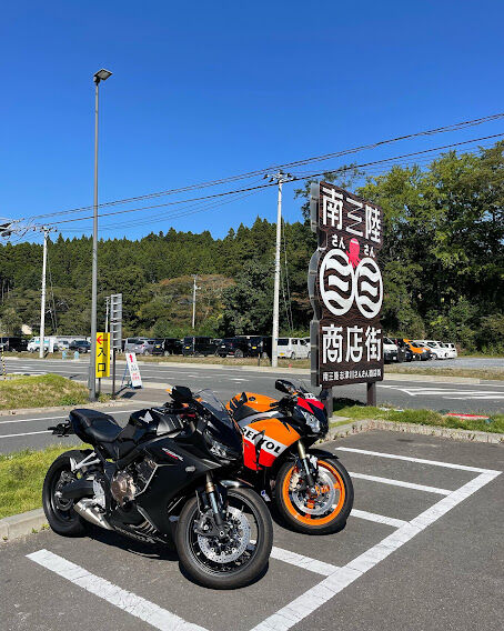 CBR２台