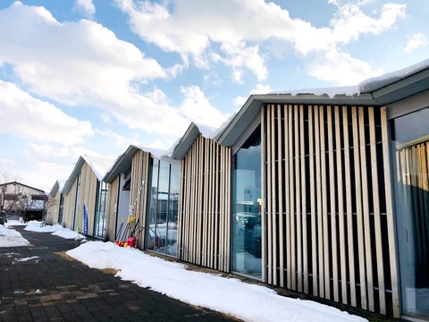 十和田交流センター