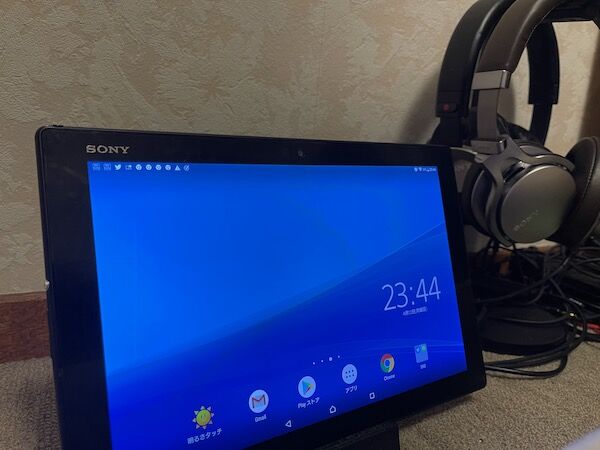Xperia Tablet の後継機選び 高性能androidタブレットの候補者選抜 蒼灯の照らす夜