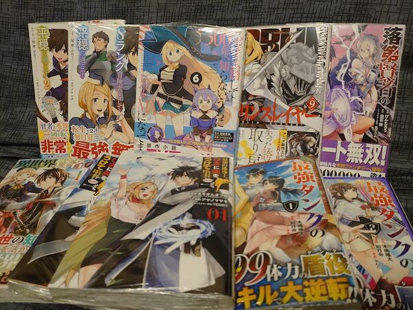 購入 如月の 逃避行 でまとめ買い 異世界コミックス計14作品23冊 蒼灯の照らす夜