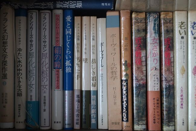 ｎｈｋ ｅテレ 上野千鶴子 年齢に抗わない ボーヴォワール 老い に学ぶ 川岸から Riverside Life