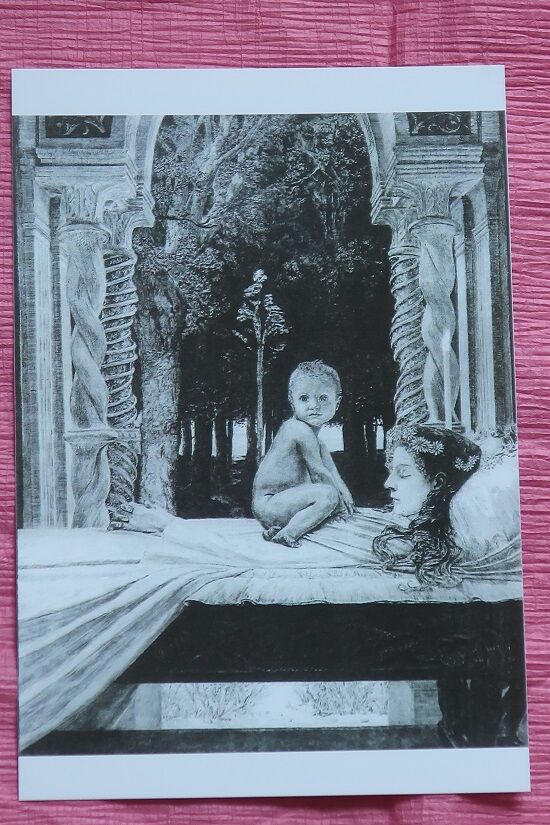 山尾悠子著『山と人魚と虚ろの王」刊行記念が届きました。感激