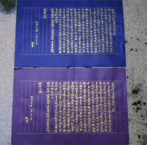 154b5734.jpg