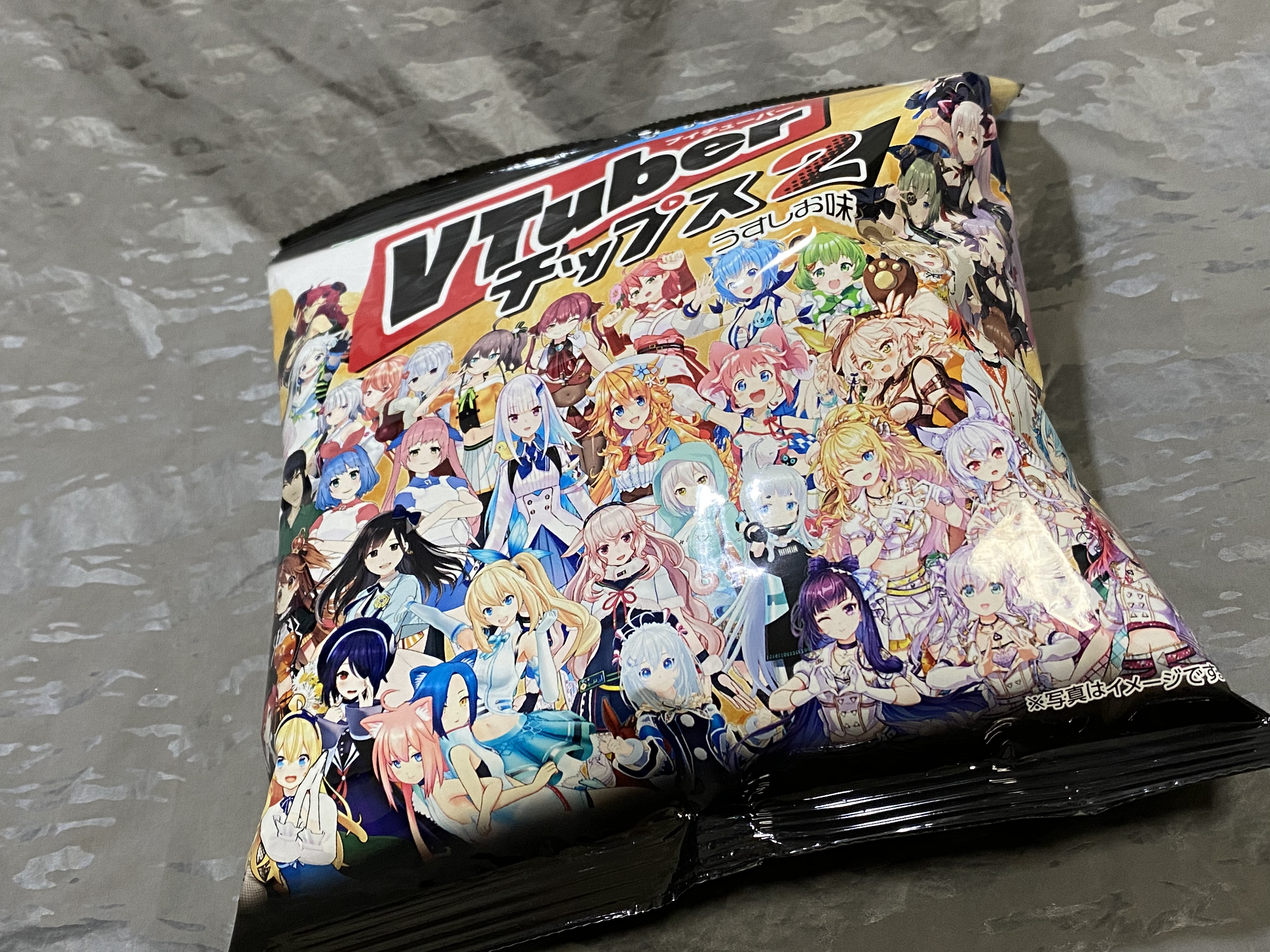 VTuber チップス2 うすしお味 : 蒼色全開