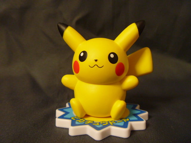 ポケモンドール フィギュアコレクション ピカチュウドール : 蒼色全開