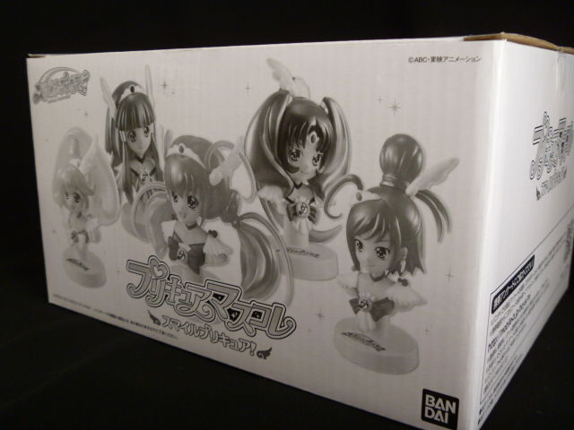 マスコレ スマイル!プリキュア : 蒼色全開