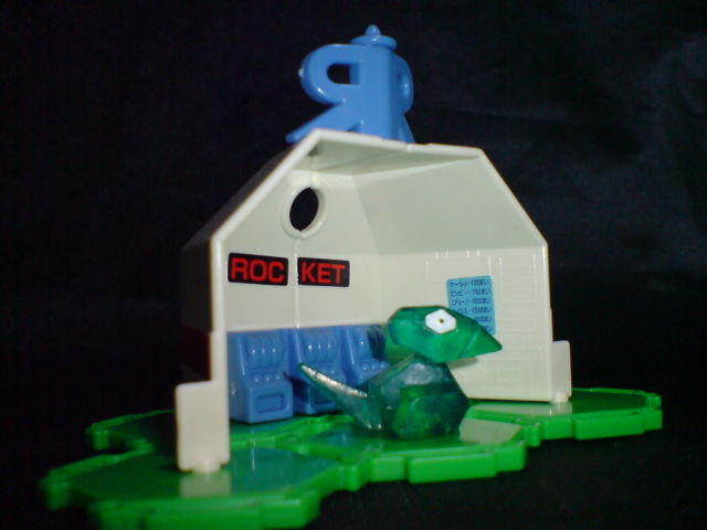 ポケモン　フルカラーコレクション③ バンダイ 商品・サービスサイト | ポケットモンスターアドバンス