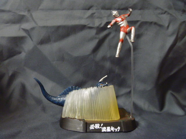 必殺! 流星キック : 蒼色全開