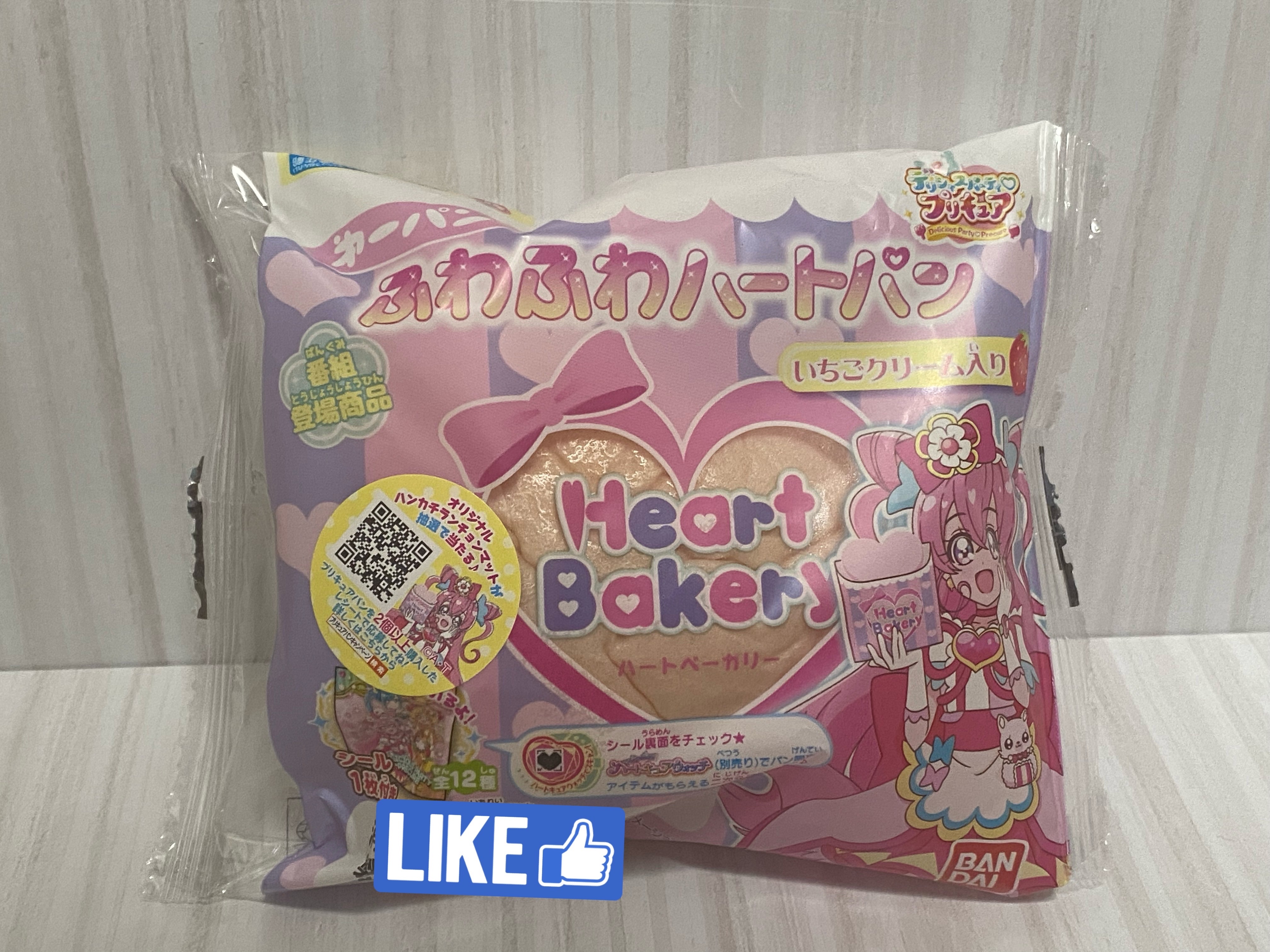 ついに発売されました 蒼色全開