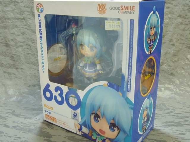 ねんどろいど 630 アクア : 蒼色全開