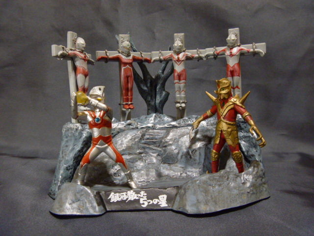 銀河に散った5つの星 : 蒼色全開