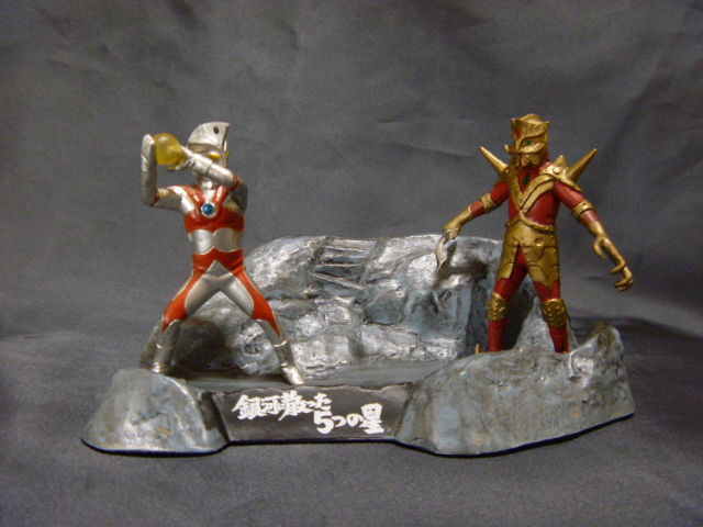 銀河に散った5つの星 : 蒼色全開