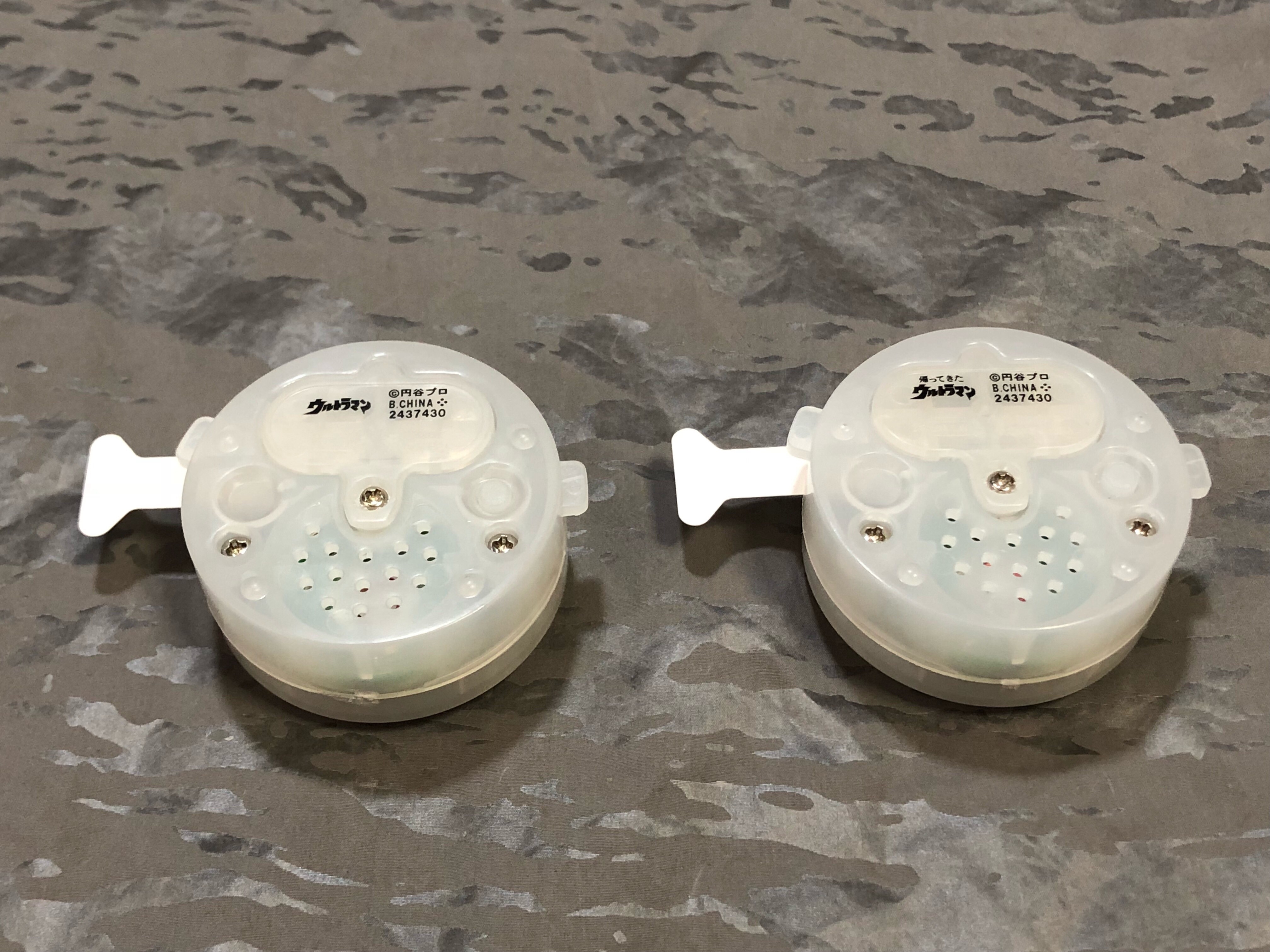 ウルトラマンカラータイマー ヒカルナル ユニット 80 vol.1 ガシャポン ヒカルナル ウルトラマン カラータイマー01 全4種5個