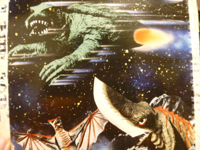 SEGA ガメラ ソフトフィギュア vol.2 ギャオス : 蒼色全開