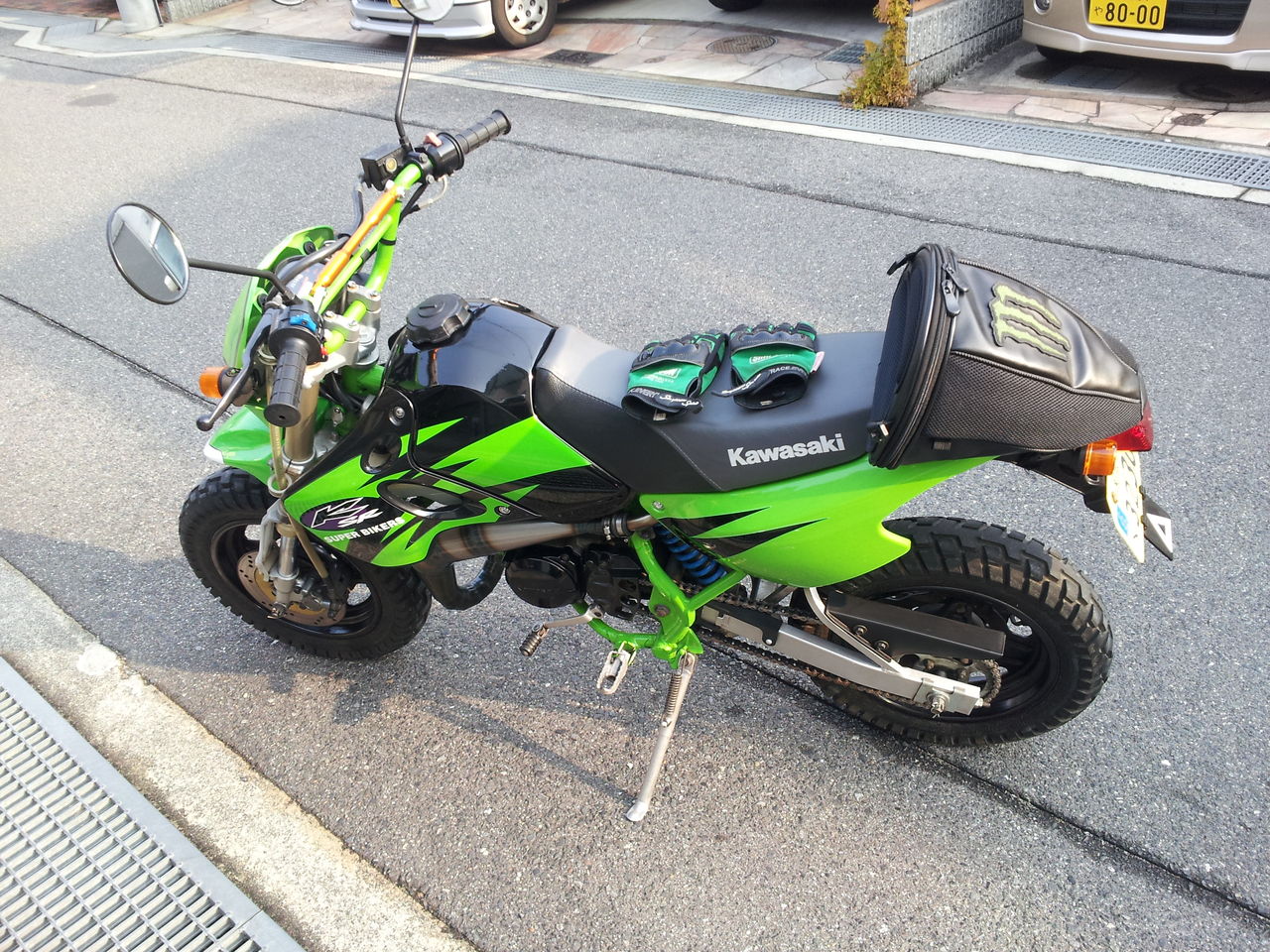 KSR80で林道ツーリング その6 : 葵の日常 