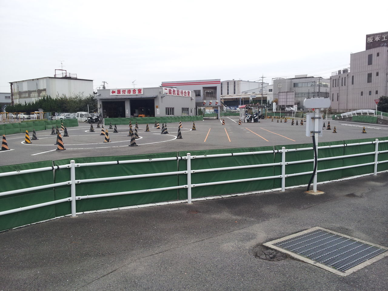 大型二輪を取るですよ その2 葵の日常 大型二輪を取るですよ その2 葵の日常