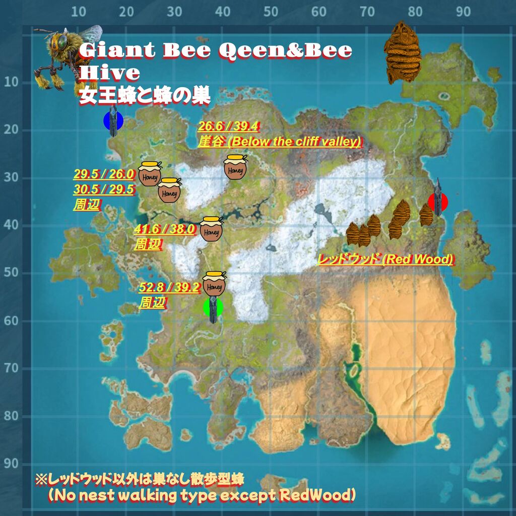 ARK: Survival Ascended -Ragnarok- : 葵芝生のARK survival TaeniaStella＆ちょこっと ...