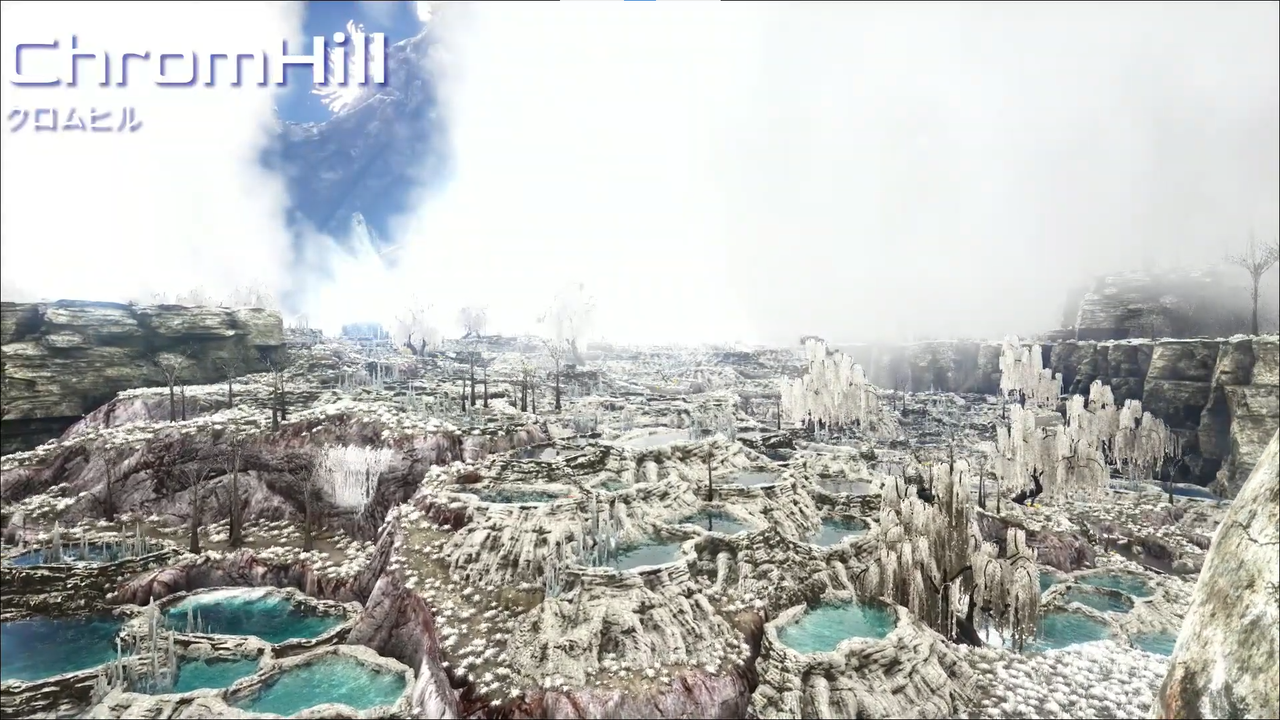 Xark xARK TaeniaStella ー クロムヒル ー(Renewal&OuterWorld) : 葵芝生のARK survival ...