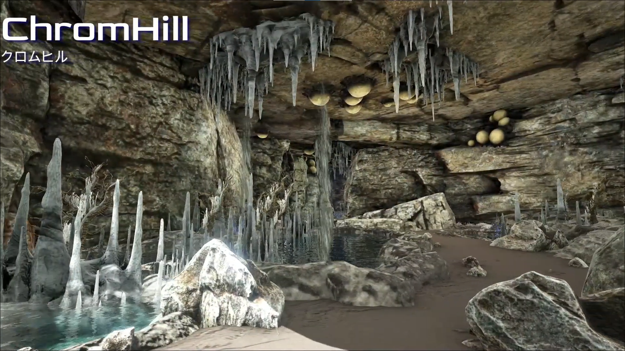 Xark xARK TaeniaStella ー クロムヒル ー(Renewal&OuterWorld) : 葵芝生のARK survival ...