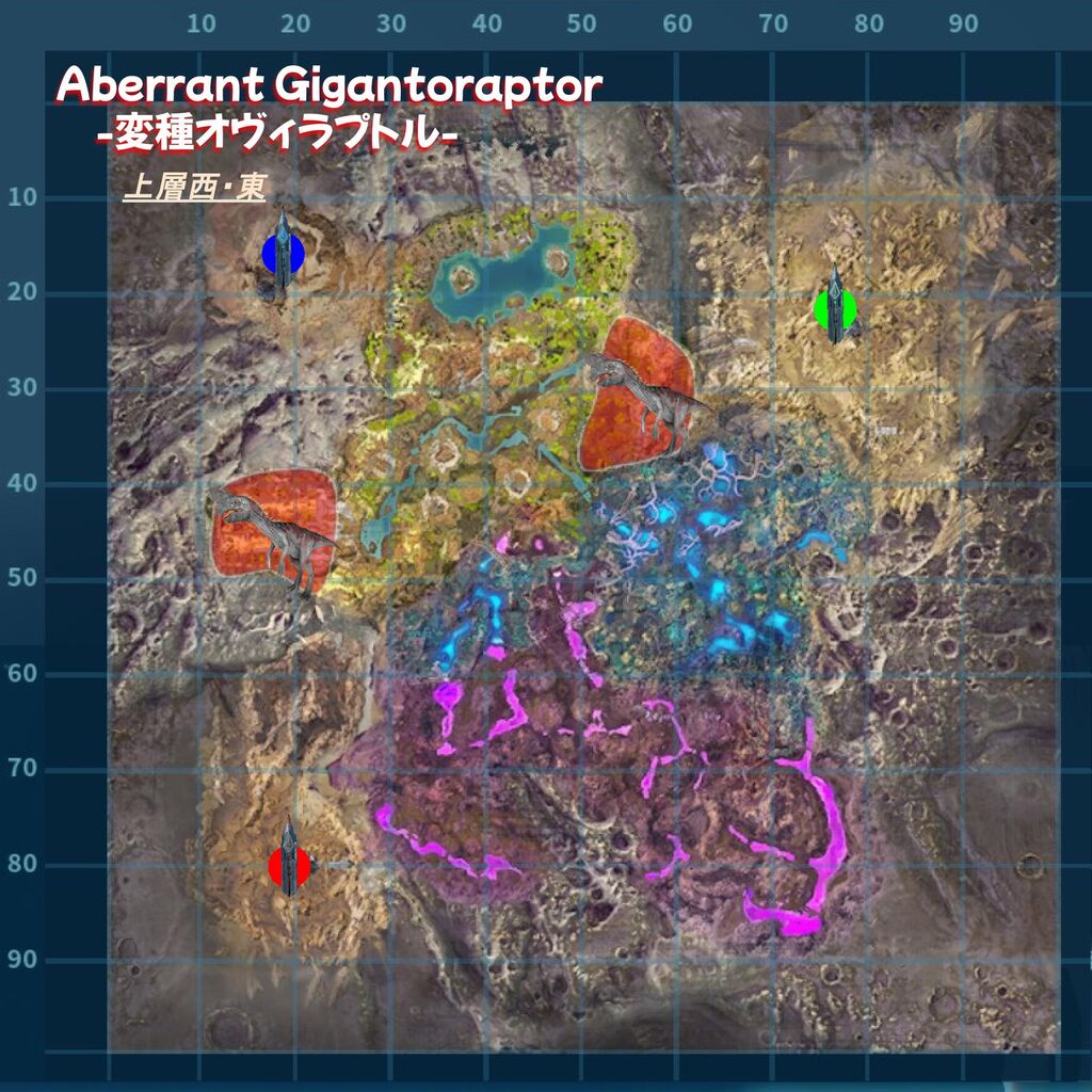 ARK: Survival Ascended -Aberration- : 葵芝生のARK survival ARK: Survival Ascended -Aberration- : 葵芝生のARK survival