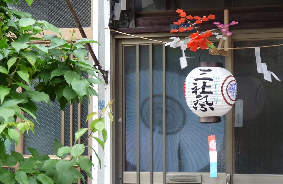 浅草三社祭 宮出し : とりこのつぶろぐ