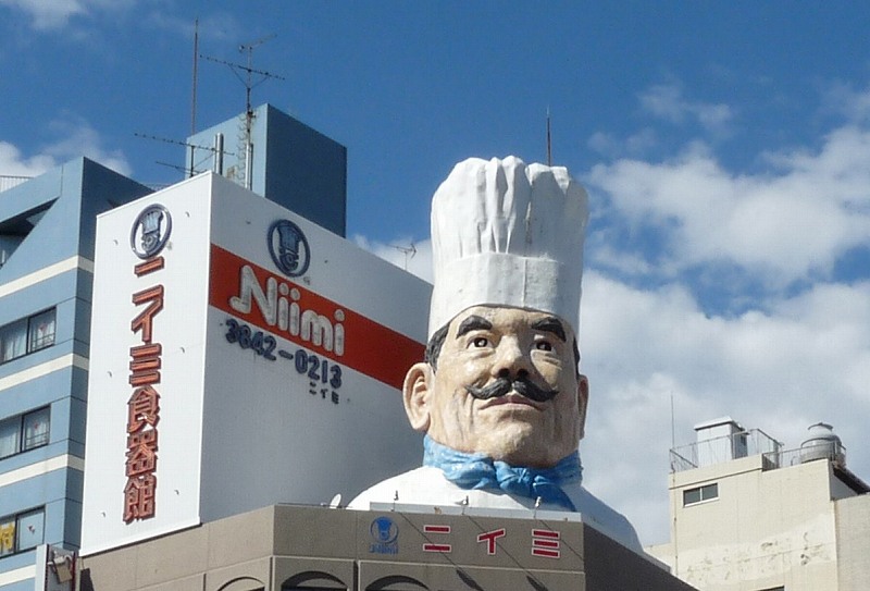 かっぱ橋道具祭り とりこのつぶろぐ