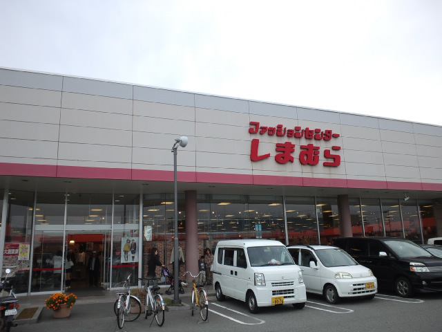 11年10月30日のタッチ クマの呟き