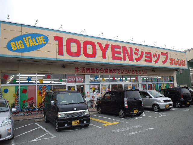 11年10月30日のタッチ クマの呟き