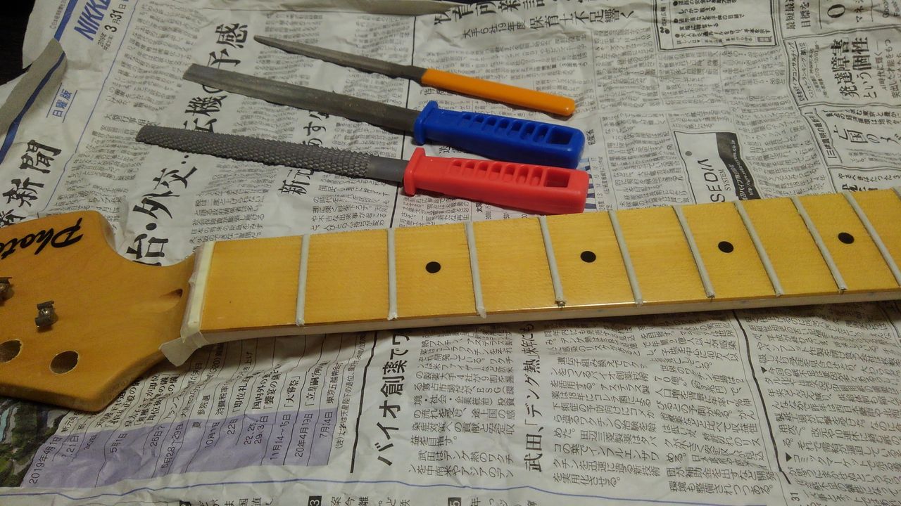 スキャロップ加工のまとめ : 40代から再び始めるオッサンギター ～安