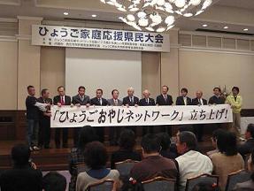 ʼ�˿���ͥåȭ�