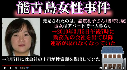 諸賀さん 元トヨタマンの目 諸賀さん 元トヨタマンの目