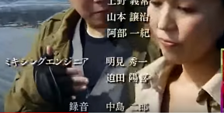 コメント 2020-07-11 074507