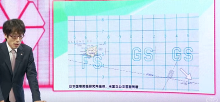 スクリーンショット 2021-02-02 093816