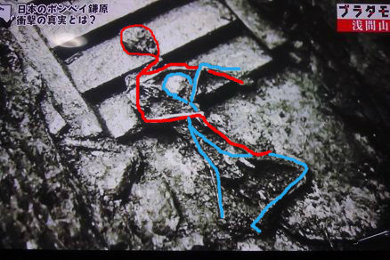 ポンペイ 日本 の