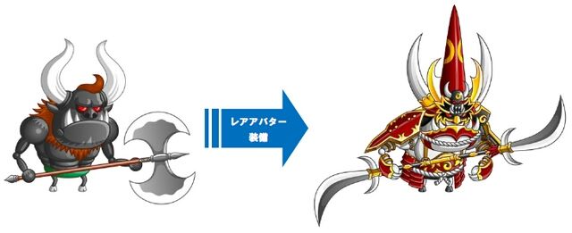 城ドラ レアアバター 一覧 青木さんのメモ帳 城ドラ レアアバター 一覧 青木さんのメモ帳