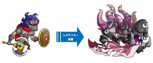 城 と ドラゴン レア アバター 券 使い方