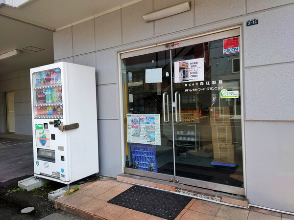 20220711hiyachu001